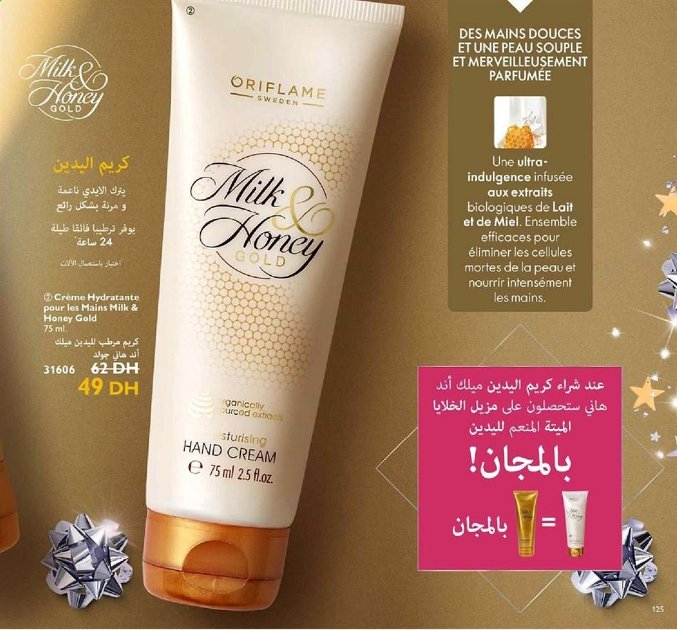 Catalogue Oriflame - 01/01/2021 - 31/01/2021. Page 125