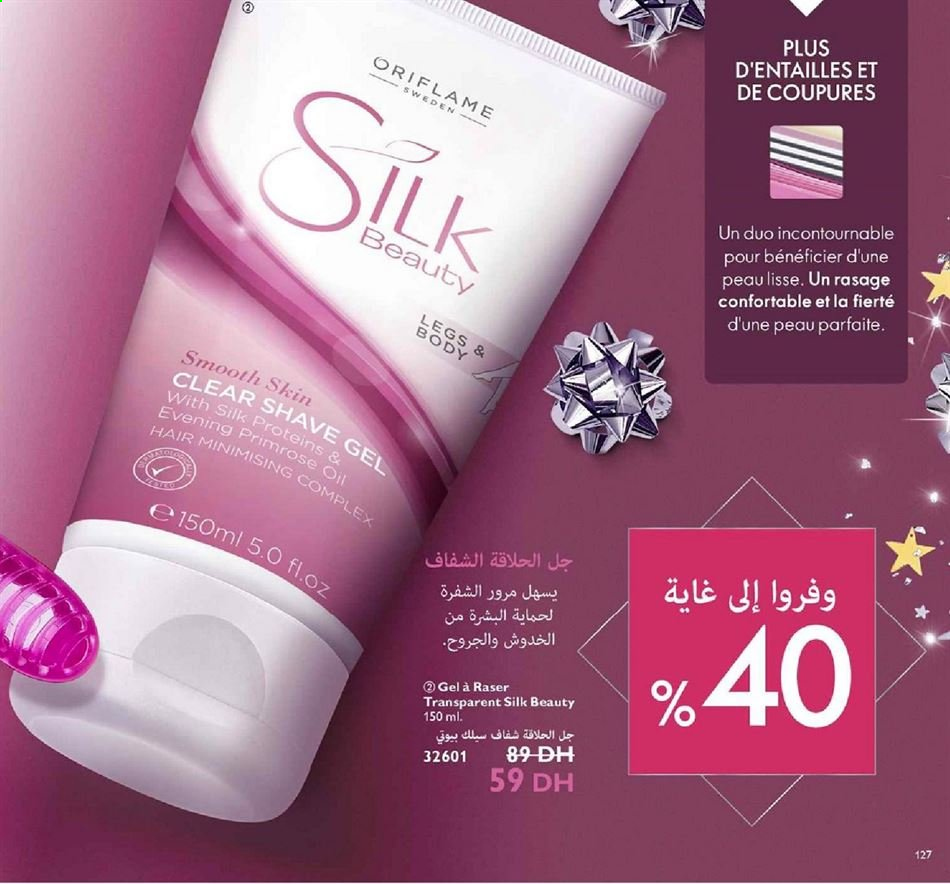 Catalogue Oriflame - 01/01/2021 - 31/01/2021. Page 127