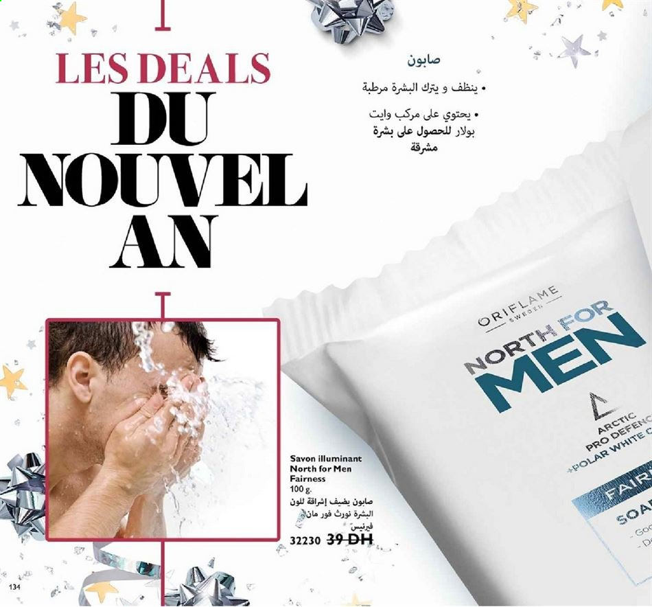 Catalogue Oriflame - 01/01/2021 - 31/01/2021. Page 134
