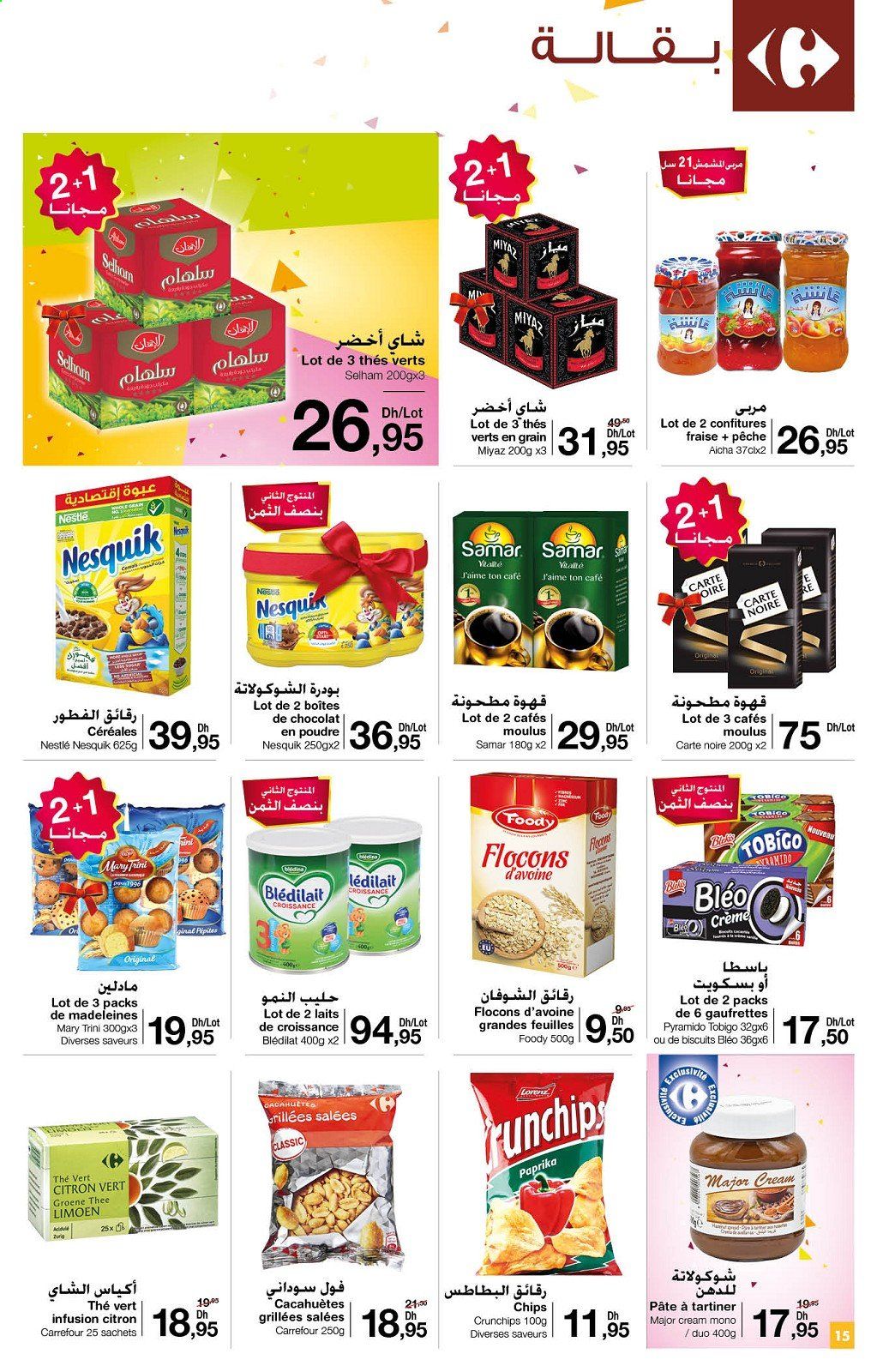 Catalogue Carrefour - 05/01/2021 - 17/01/2021. Page 15