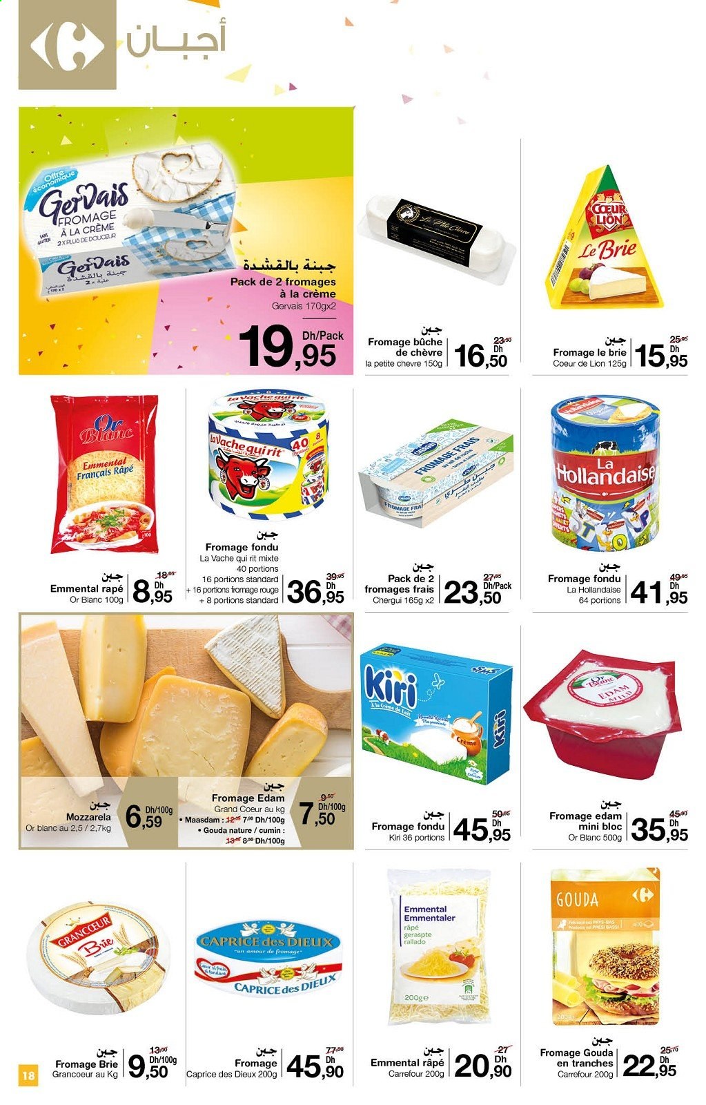 Catalogue Carrefour - 05/01/2021 - 17/01/2021. Page 18
