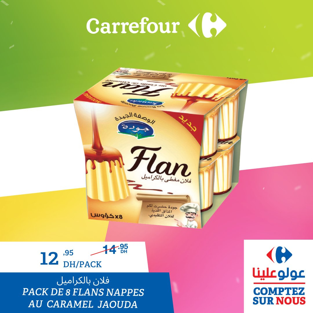 thumbnail - Catalogue Carrefour.