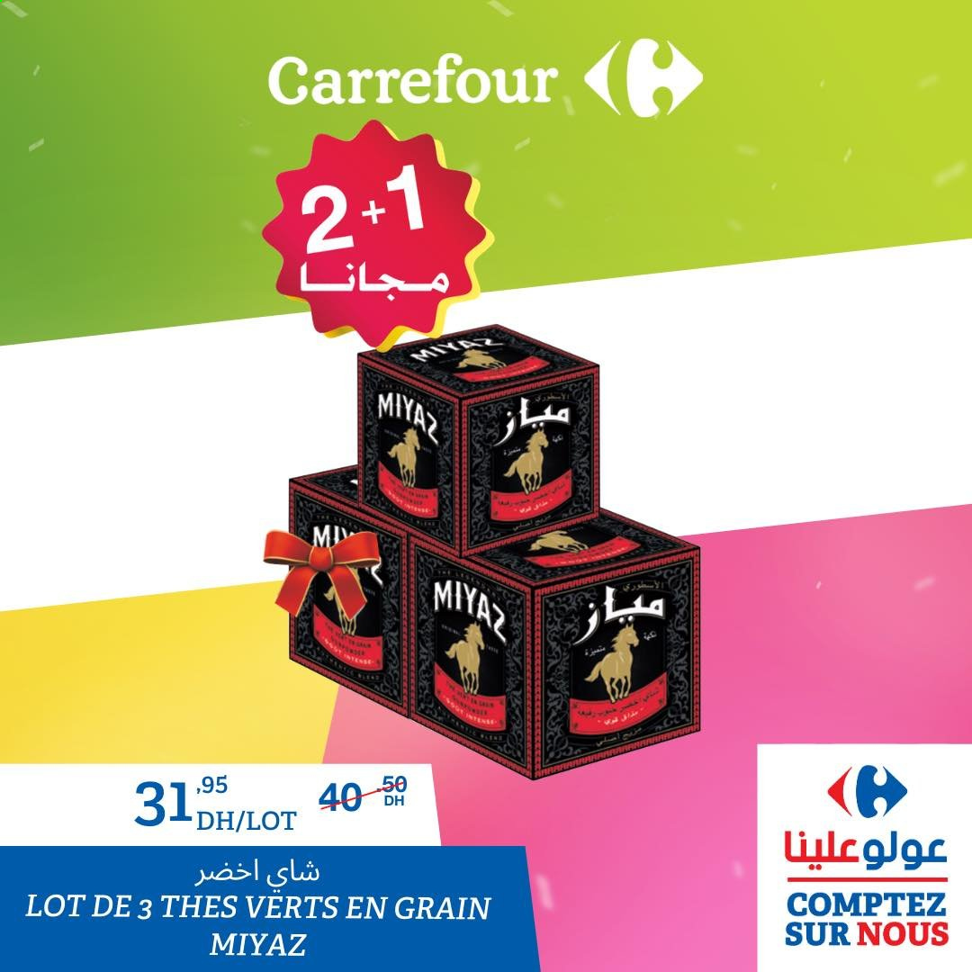 thumbnail - Catalogue Carrefour - 15/01/2021 - 17/01/2021.