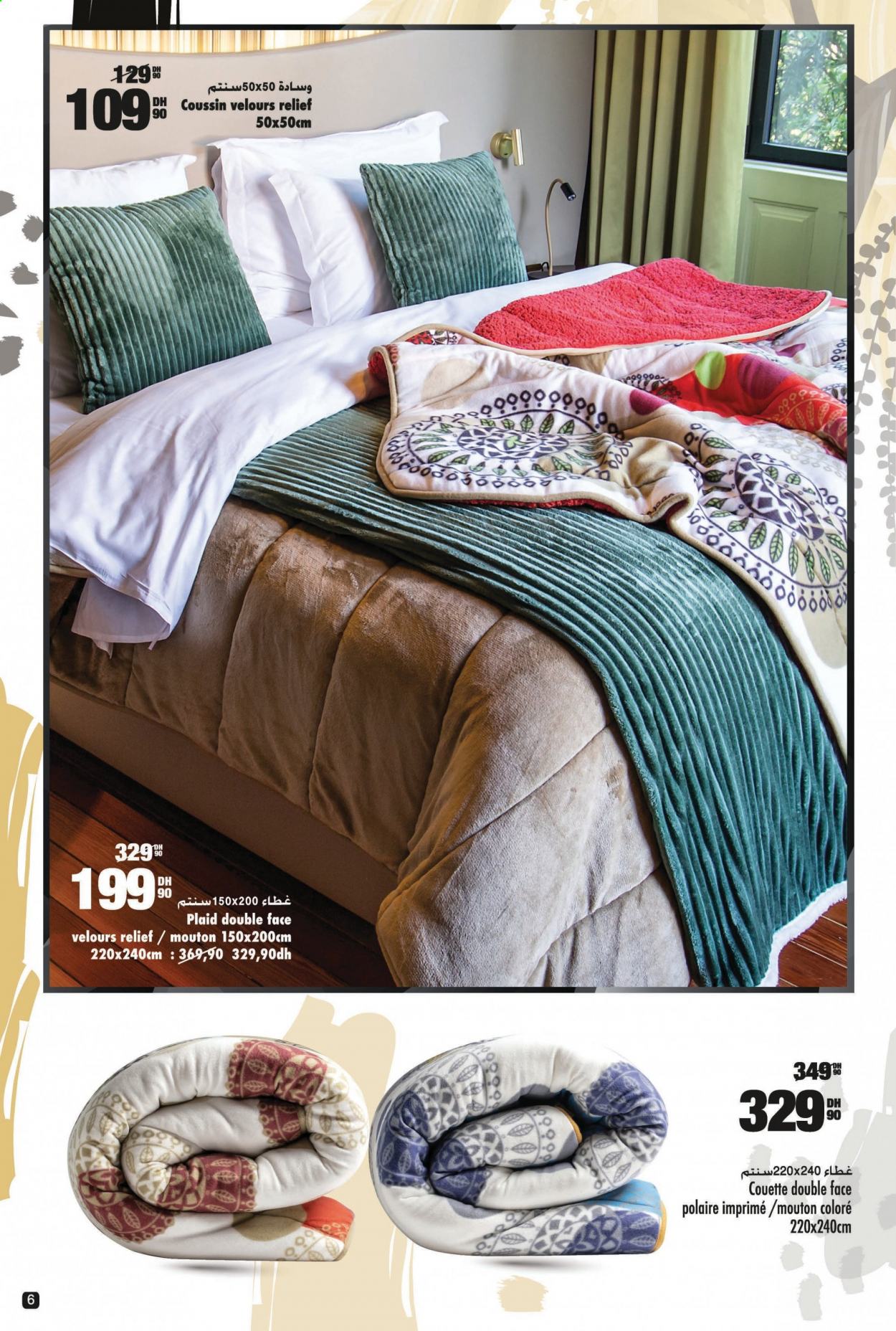 Catalogue Aswak Assalam - 15/01/2021 - 03/02/2021. Page 6