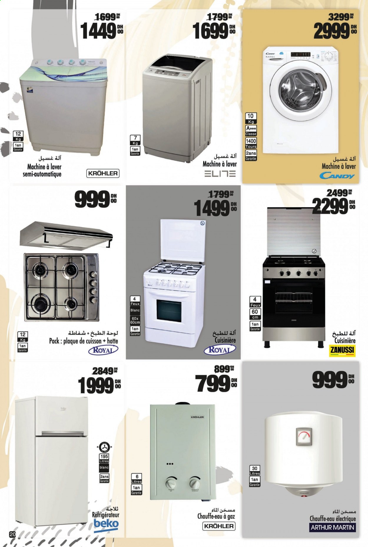 Catalogue Aswak Assalam - 15/01/2021 - 03/02/2021. Page 20