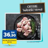Catalogue Marjane - 16/01/2021 - 17/01/2021.