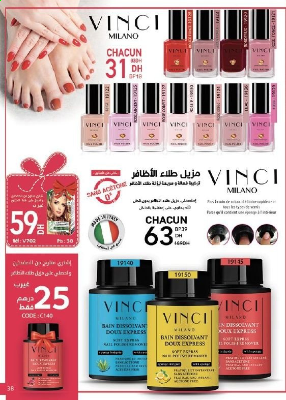 Catalogue Vinci Cosmétique - 01/02/2021 - 28/02/2021. Page 43