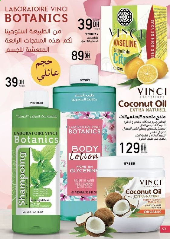 Catalogue Vinci Cosmétique - 01/02/2021 - 28/02/2021. Page 58