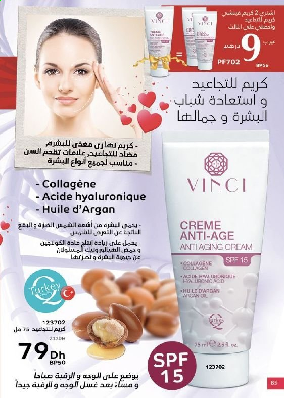 Catalogue Vinci Cosmétique - 01/02/2021 - 28/02/2021. Page 90