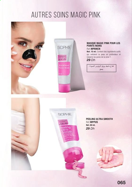 Catalogue Vinci Cosmétique - 01/02/2021 - 28/02/2021. Page 66