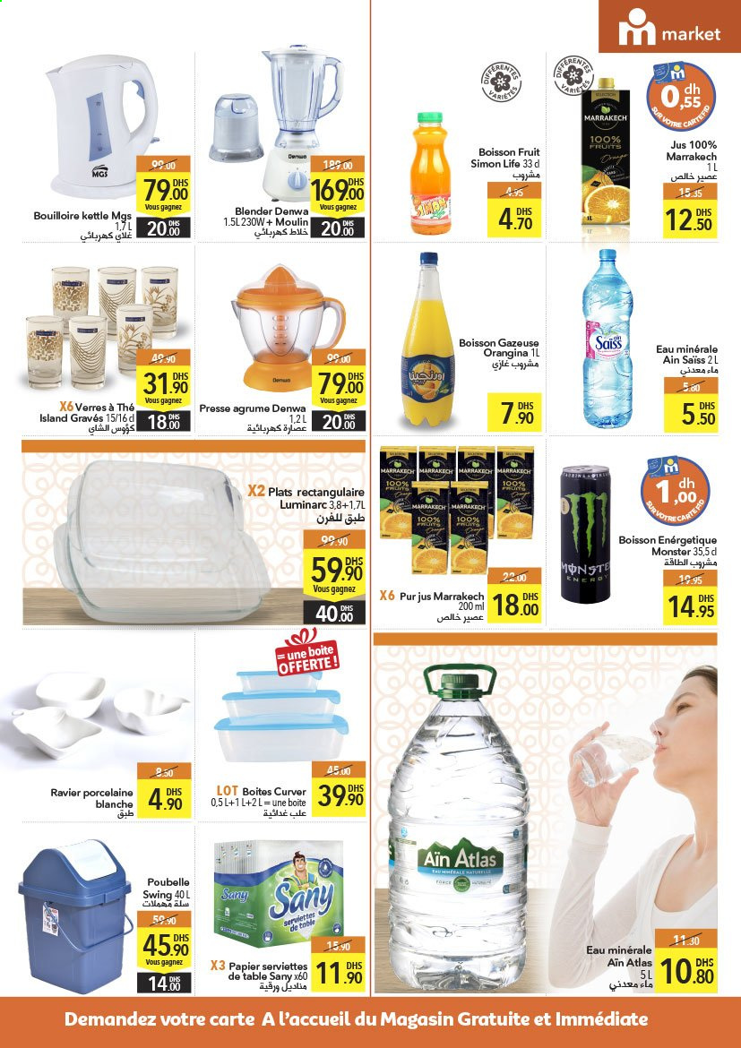 Catalogue Marjane - 23/01/2021 - 09/02/2021. Page 5