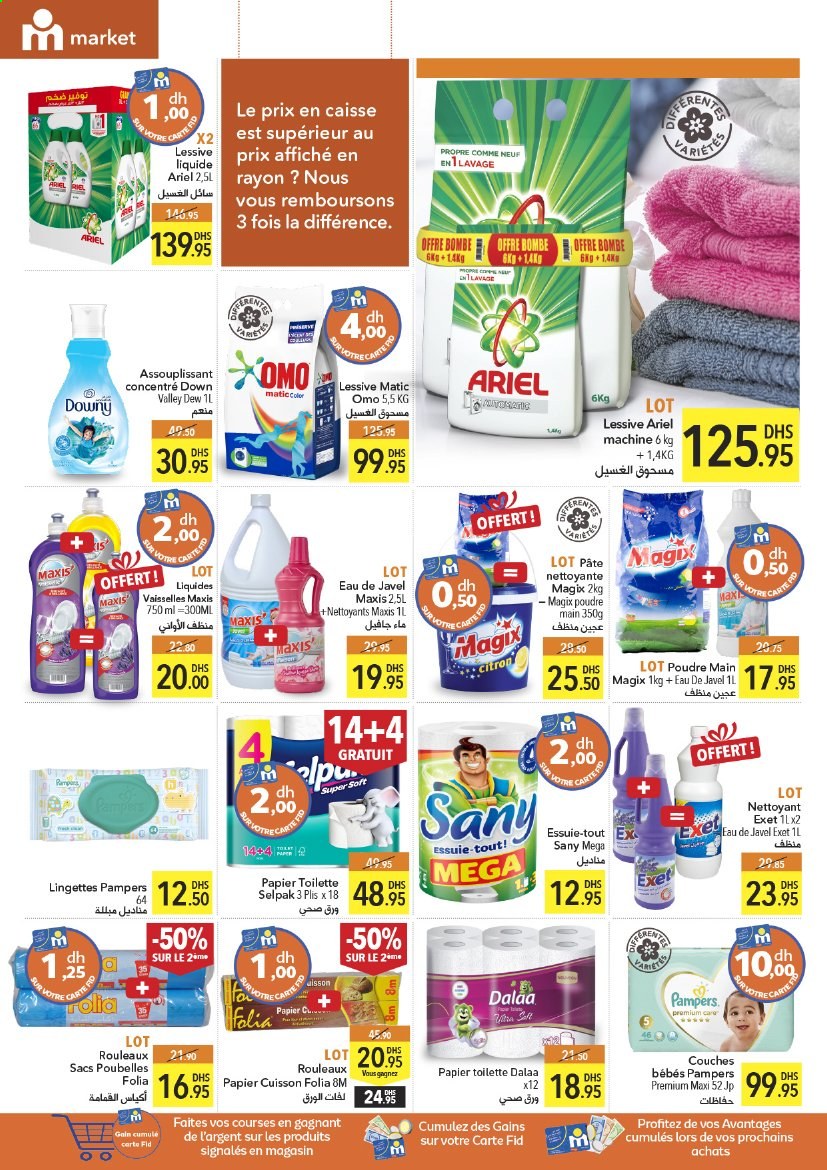 Catalogue Marjane - 23/01/2021 - 09/02/2021. Page 10