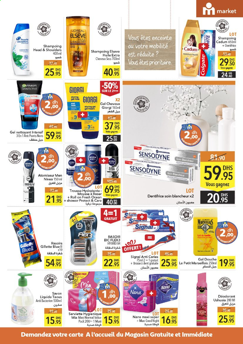 Catalogue Marjane - 23/01/2021 - 09/02/2021. Page 11