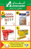 Catalogue Atacadao - 21/01/2021 - 03/02/2021.