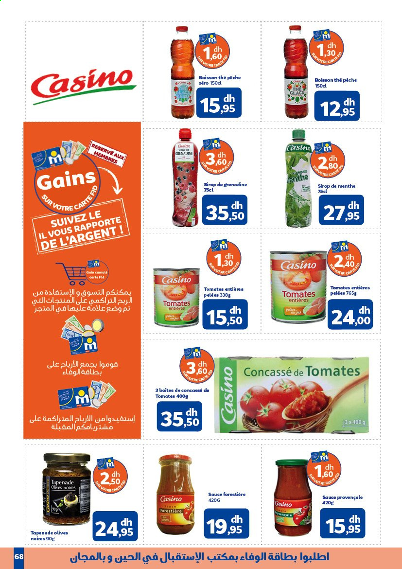 Catalogue Marjane - 23/01/2021 - 09/02/2021. Page 68
