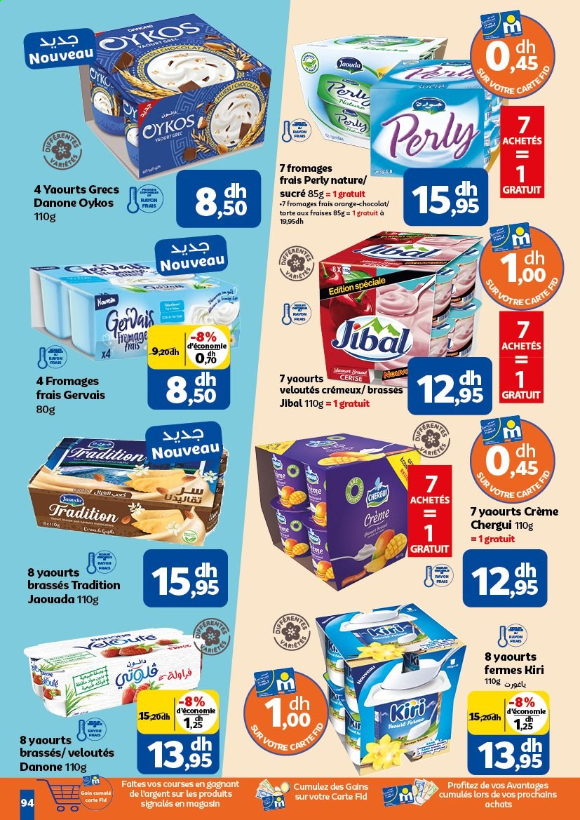 Catalogue Marjane - 23/01/2021 - 09/02/2021. Page 94