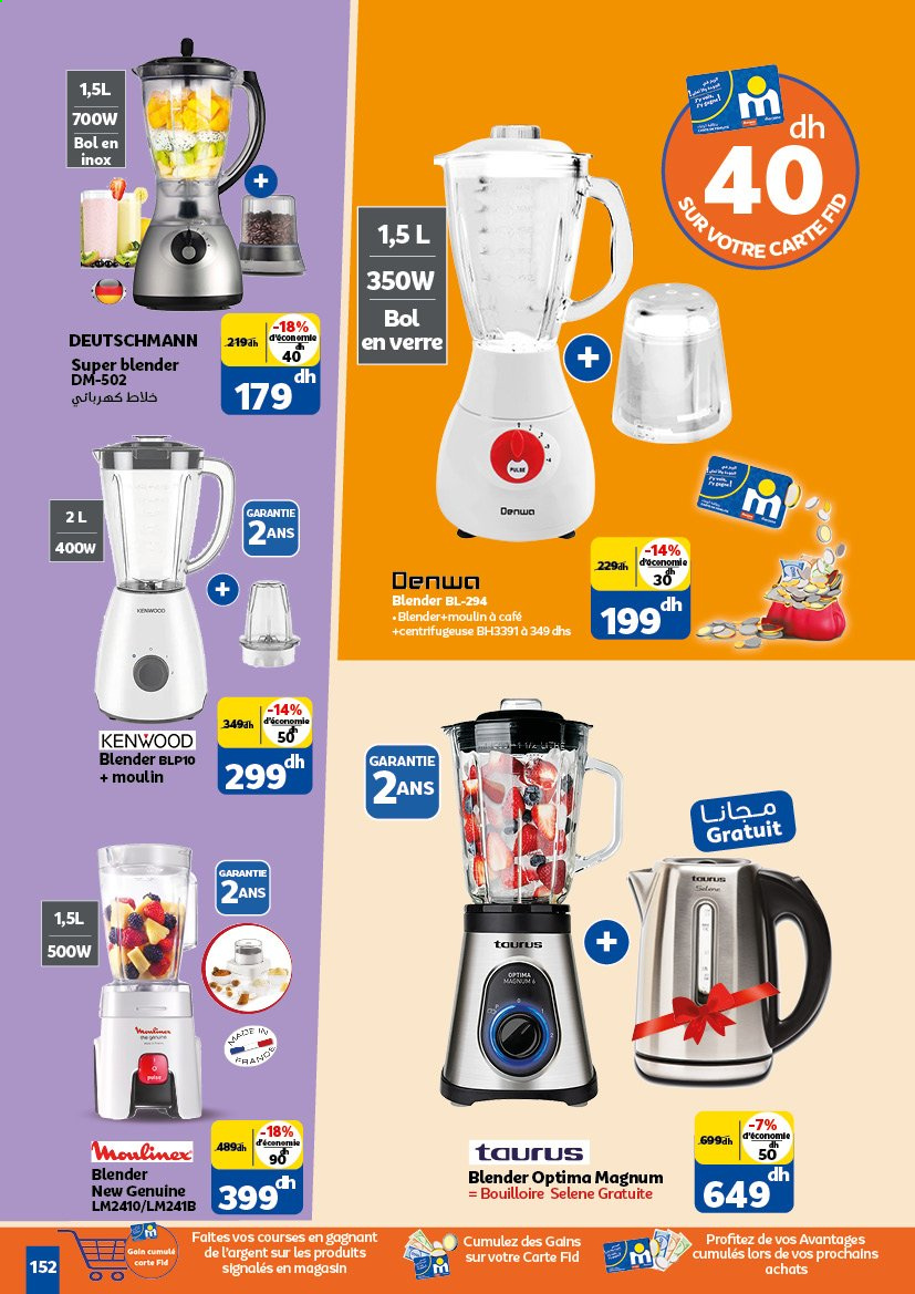 Catalogue Marjane - 23/01/2021 - 09/02/2021. Page 152