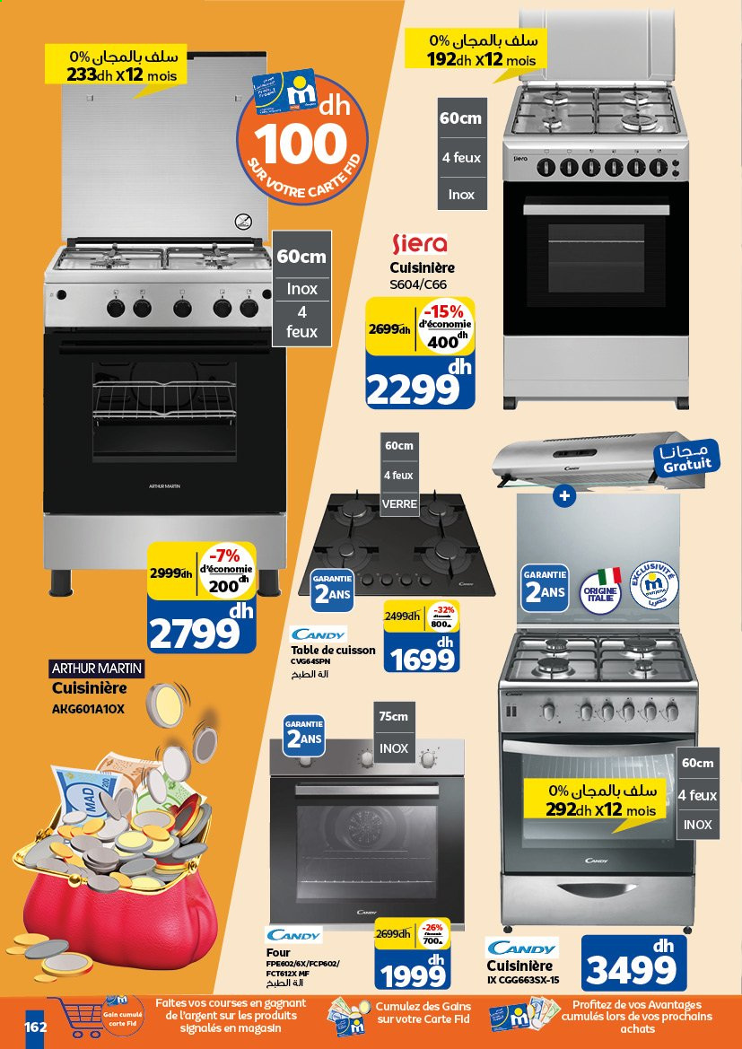 Catalogue Marjane - 23/01/2021 - 09/02/2021. Page 162