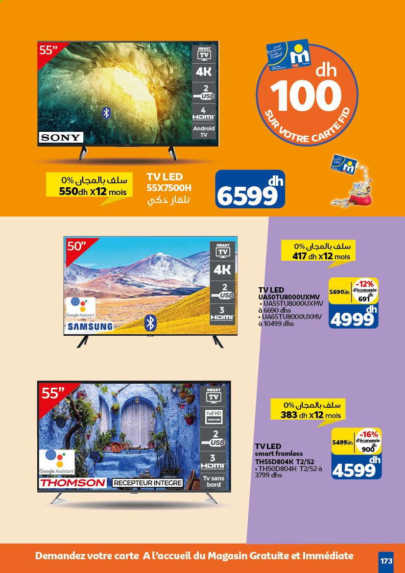 Catalogue Marjane - 23/01/2021 - 09/02/2021. Page 173