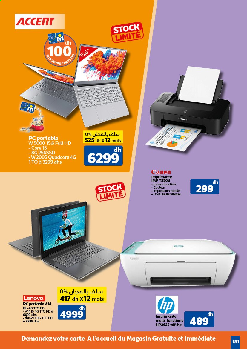 Catalogue Marjane - 23/01/2021 - 09/02/2021. Page 181