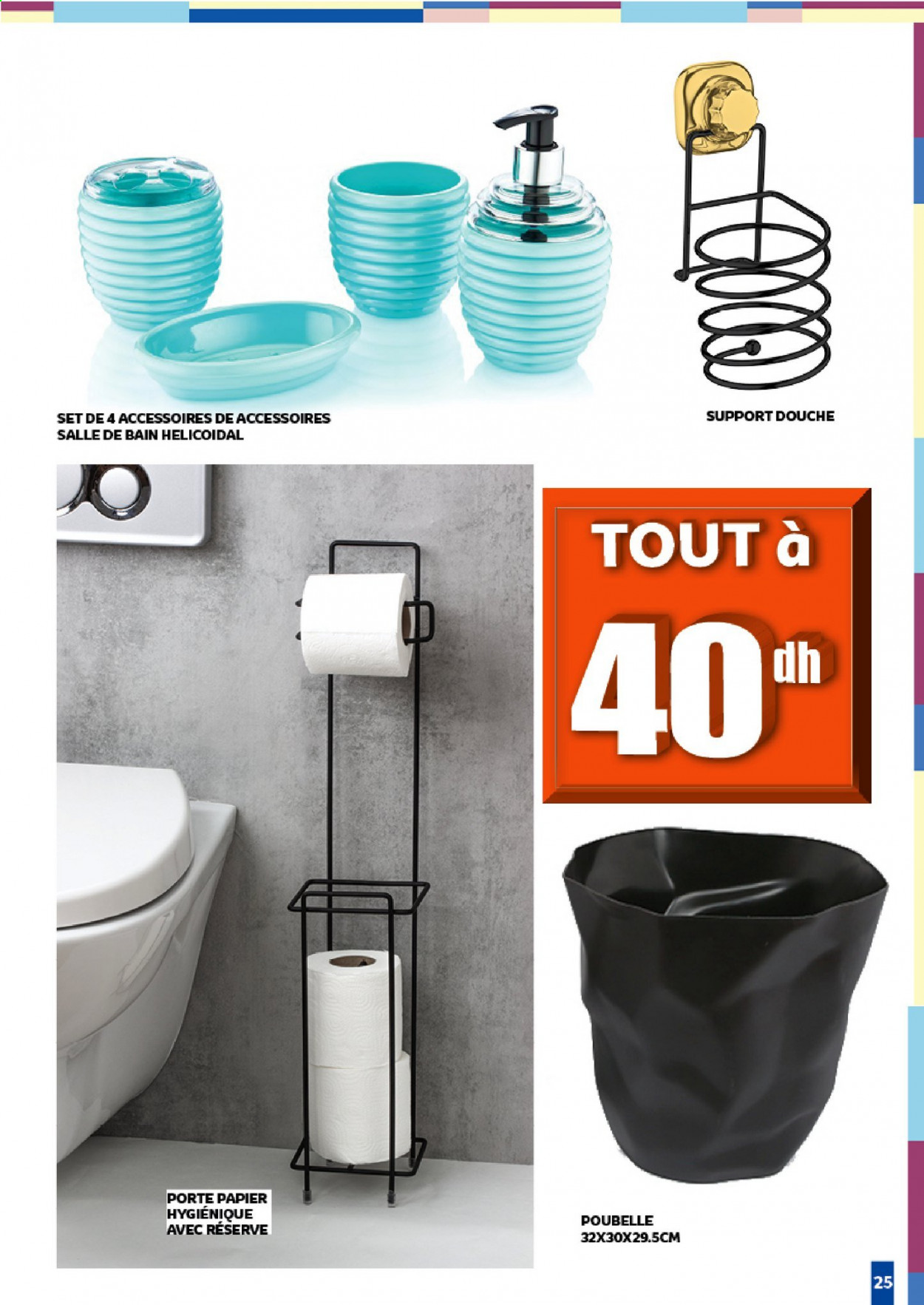 Catalogue Marjane - 23/01/2021 - 09/02/2021. Page 24