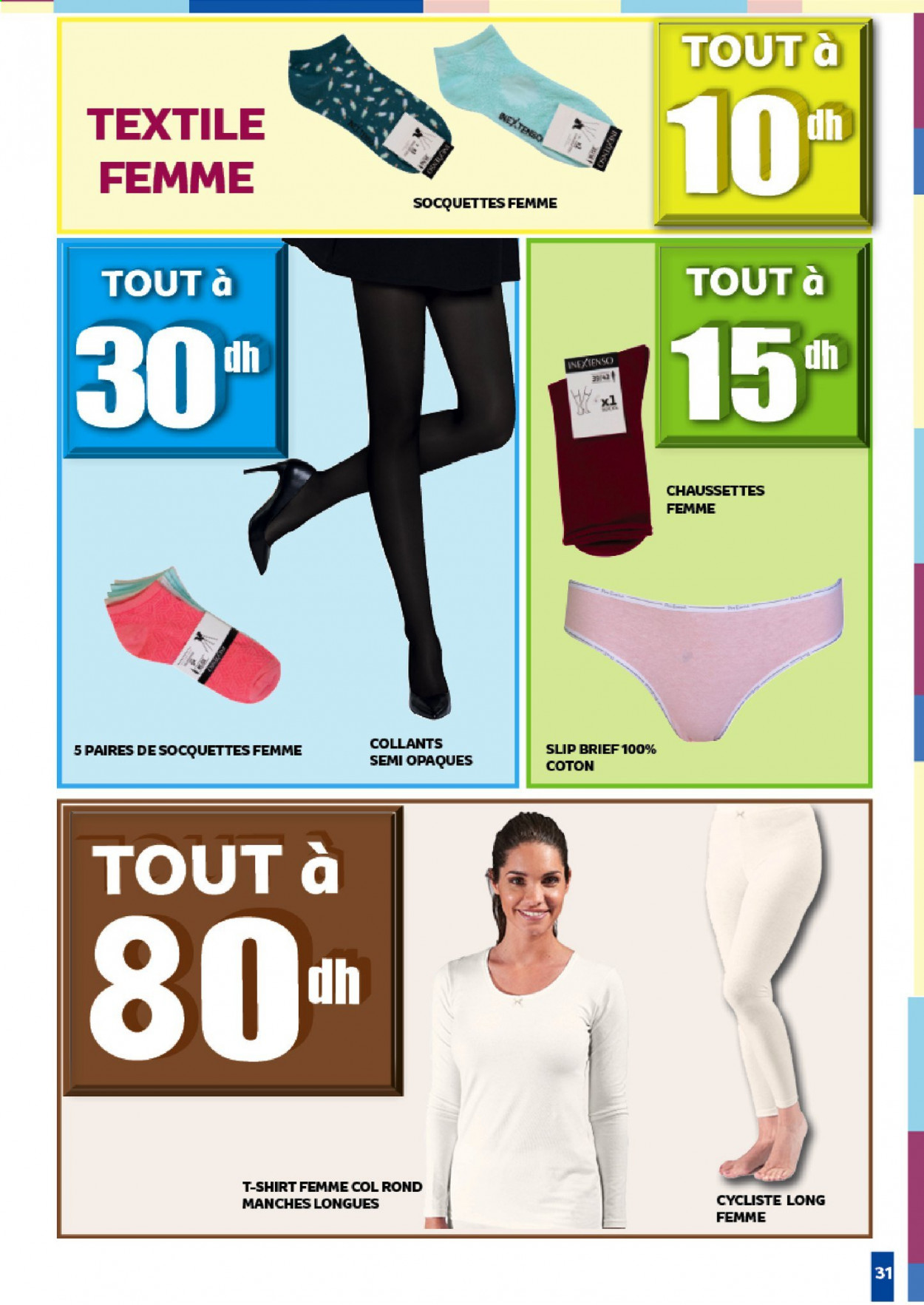 Catalogue Marjane - 23/01/2021 - 09/02/2021. Page 30