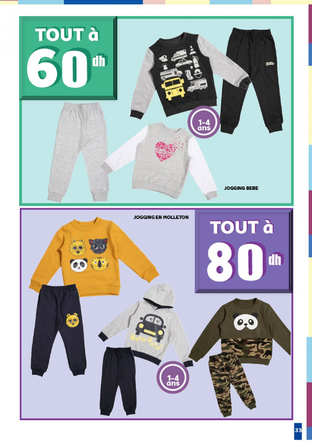 Catalogue Marjane - 23/01/2021 - 09/02/2021. Page 32