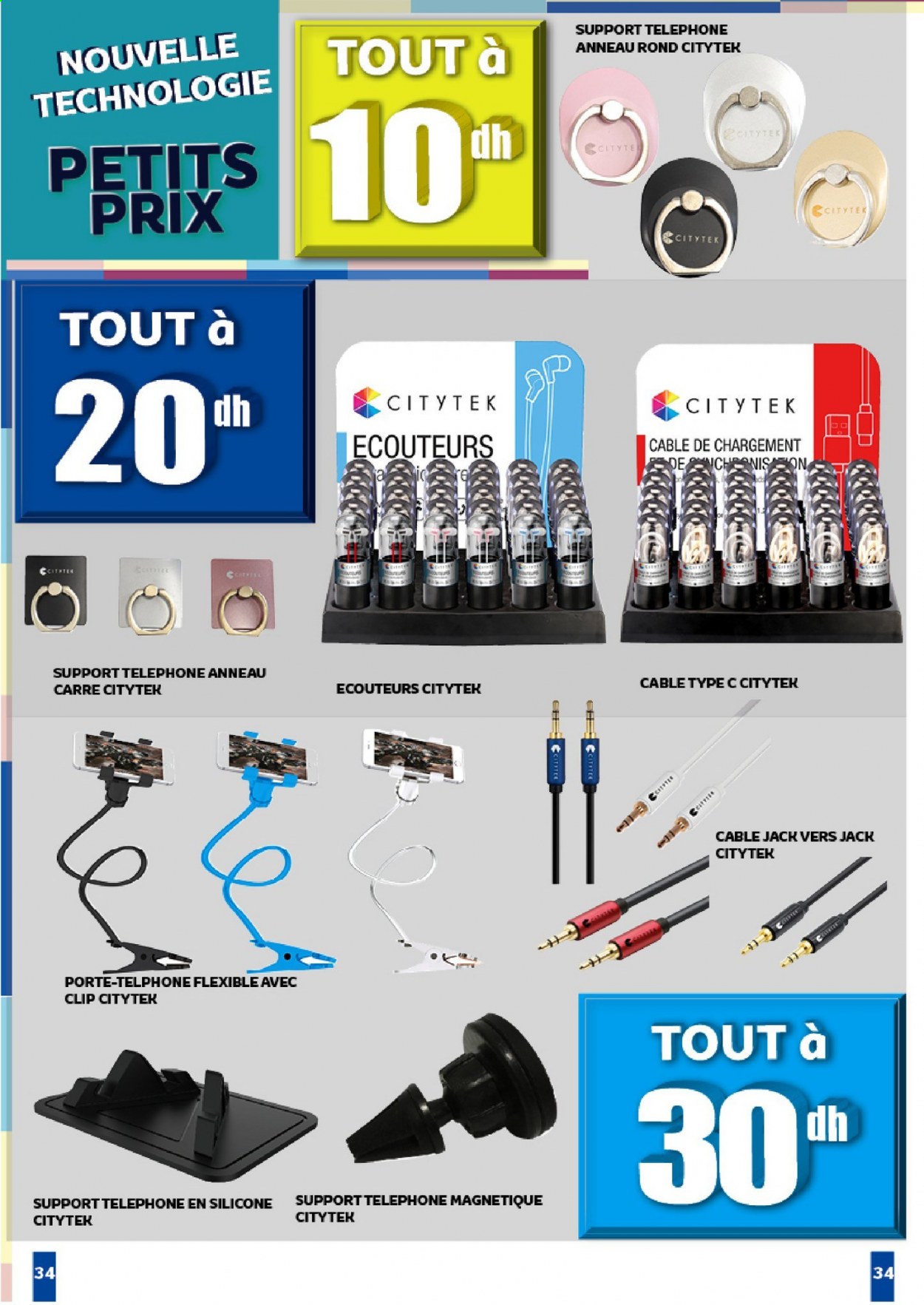 Catalogue Marjane - 23/01/2021 - 09/02/2021. Page 33