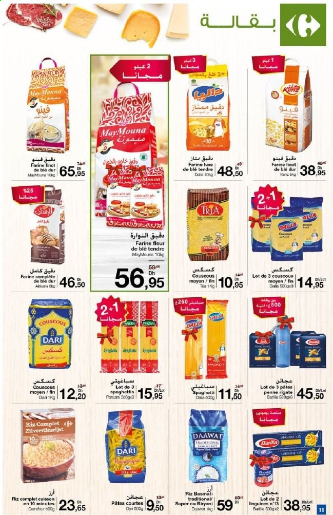 Catalogue Carrefour - 28/01/2021 - 17/02/2021. Page 11