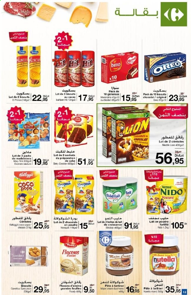 Catalogue Carrefour - 28/01/2021 - 17/02/2021. Page 13