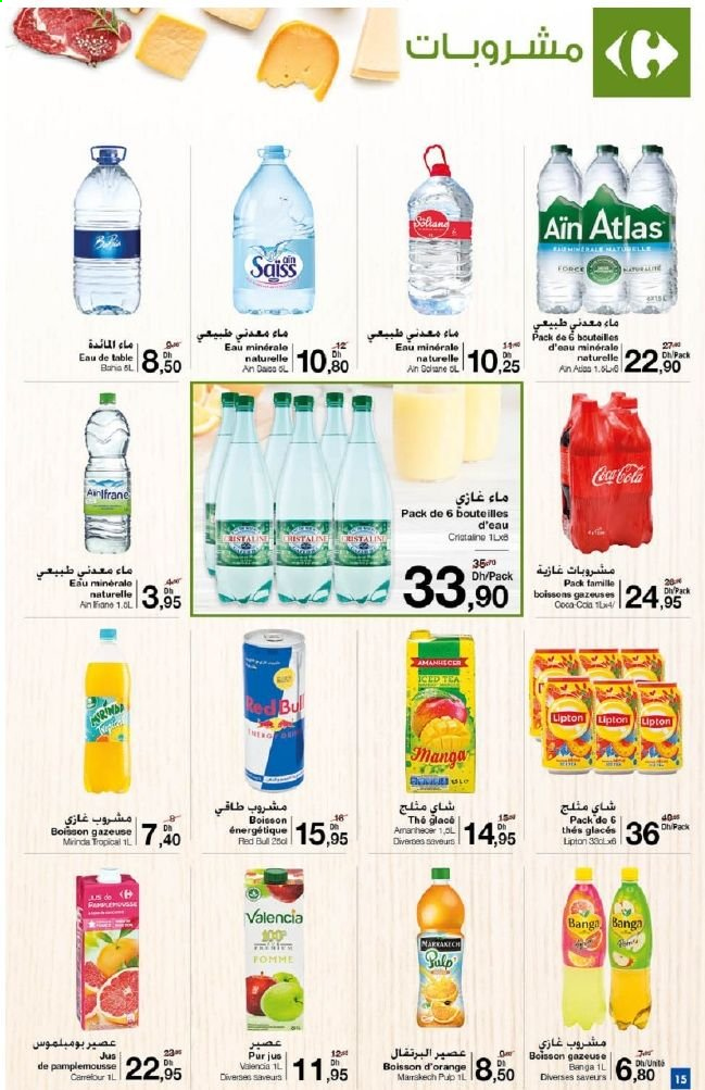 Catalogue Carrefour - 28/01/2021 - 17/02/2021. Page 15