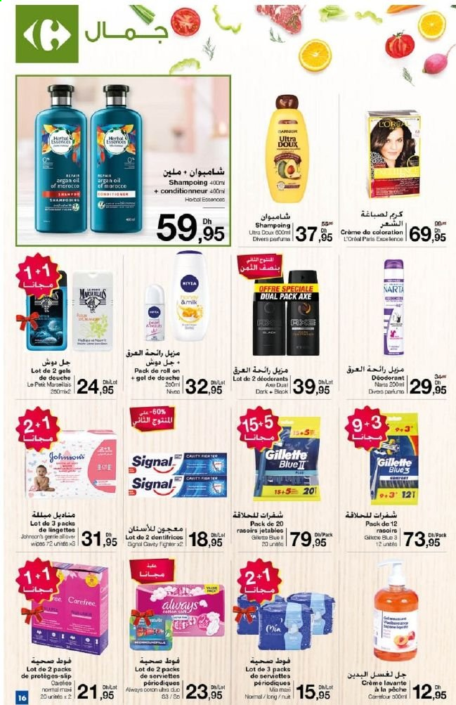 Catalogue Carrefour - 28/01/2021 - 17/02/2021. Page 16