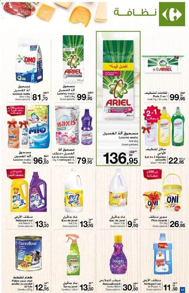 Catalogue Carrefour - 28/01/2021 - 17/02/2021. Page 17