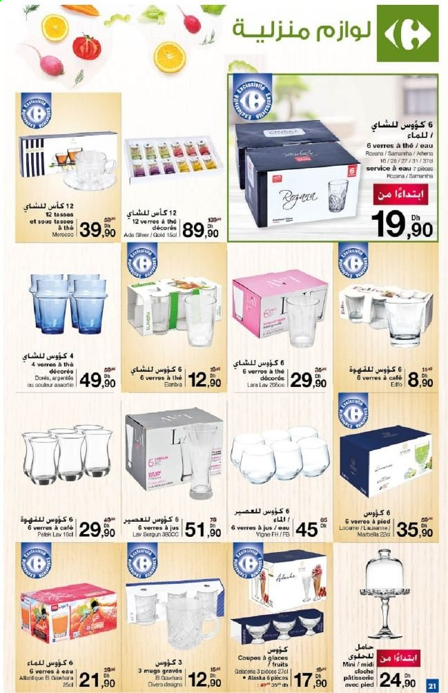 Catalogue Carrefour - 28/01/2021 - 17/02/2021. Page 21
