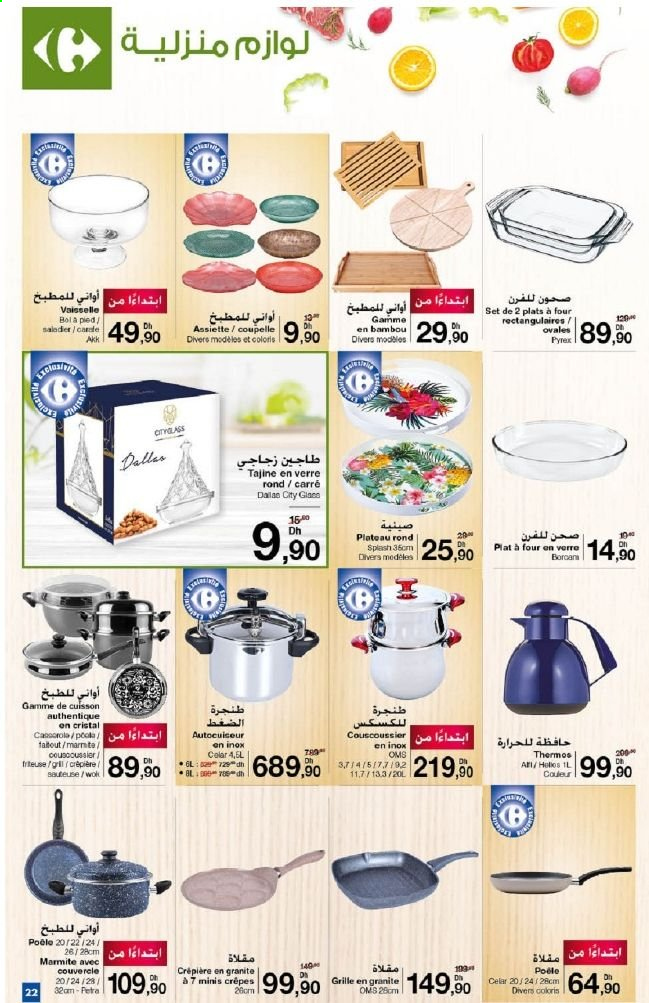 Catalogue Carrefour - 28/01/2021 - 17/02/2021. Page 22