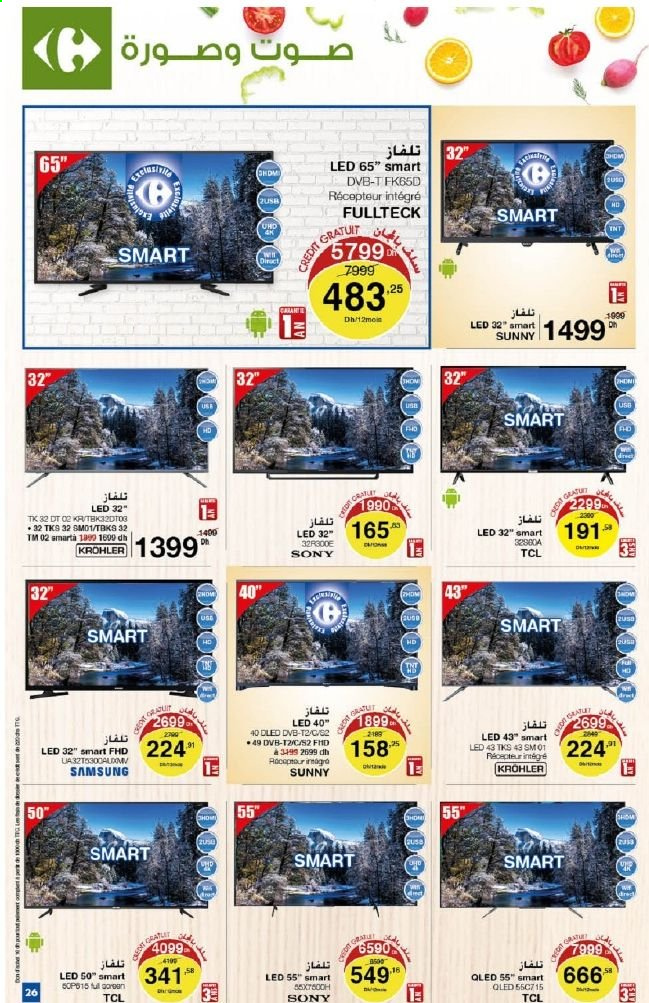Catalogue Carrefour - 28/01/2021 - 17/02/2021. Page 26