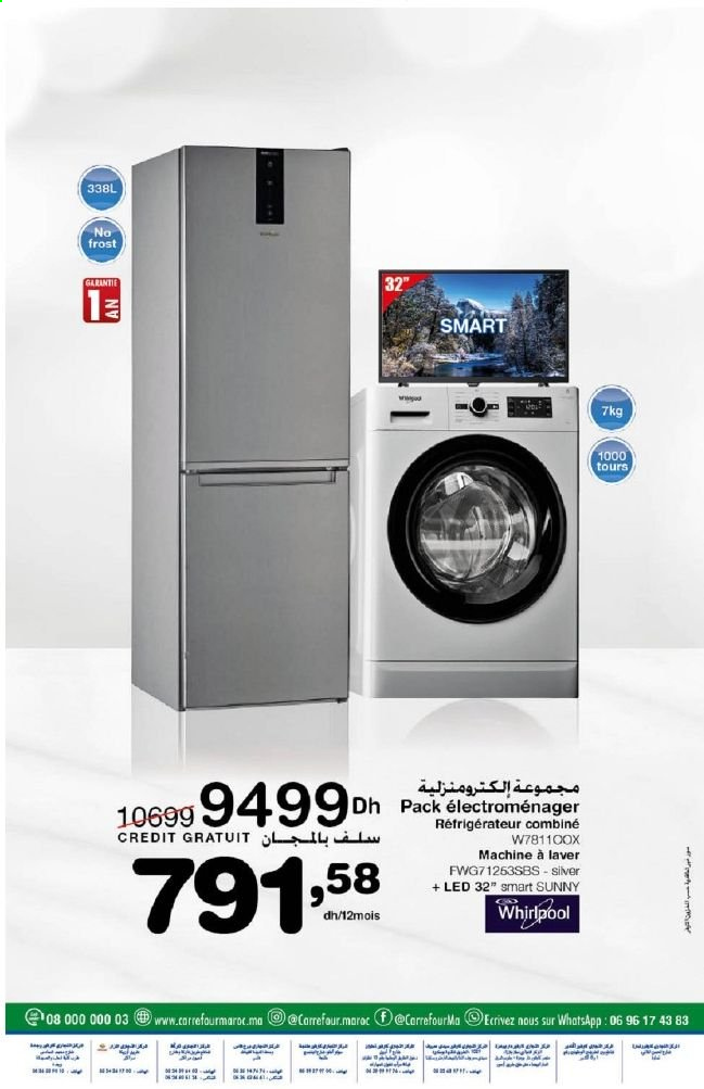 Catalogue Carrefour - 28/01/2021 - 17/02/2021. Page 32