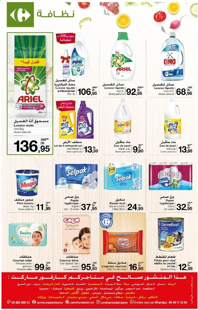 Catalogue Carrefour Market - 28/01/2021 - 17/02/2021. Page 8