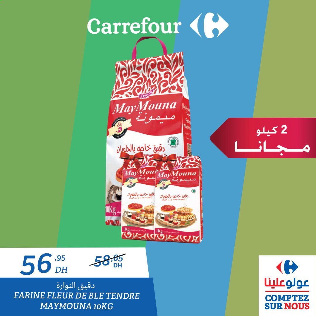 Catalogue Carrefour - 31/01/2021 - 17/02/2021. Page 2