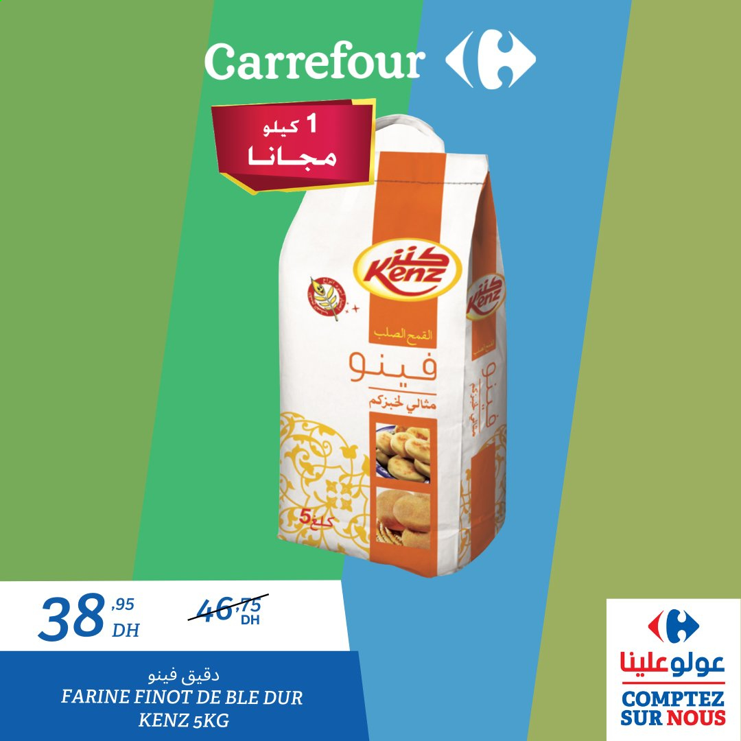 Catalogue Carrefour - 31/01/2021 - 17/02/2021. Page 3