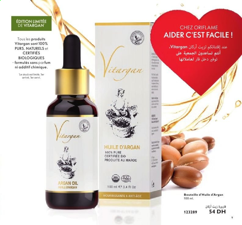 Catalogue Oriflame - 01/02/2021 - 28/02/2021. Page 9