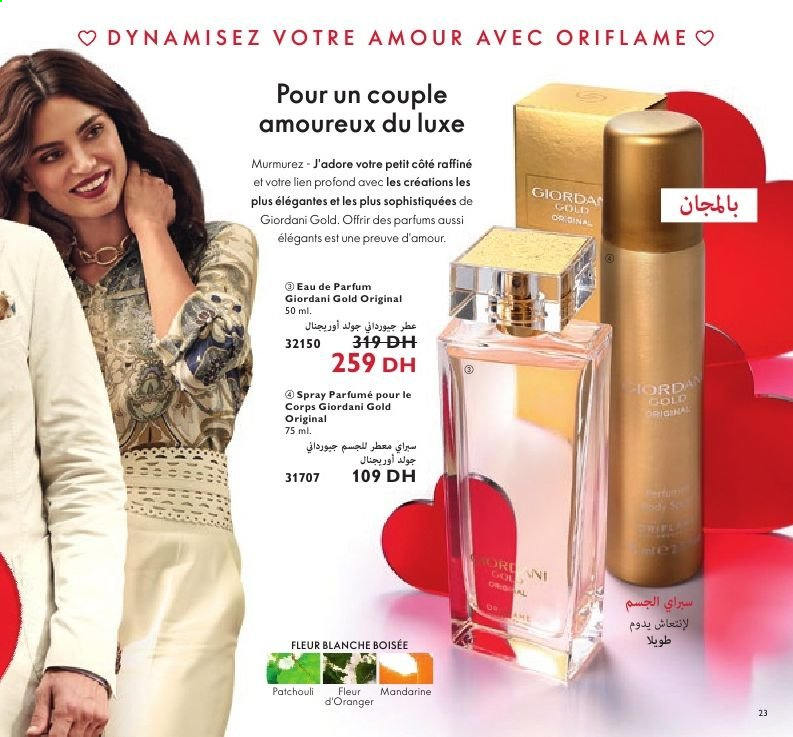 Catalogue Oriflame - 01/02/2021 - 28/02/2021. Page 23