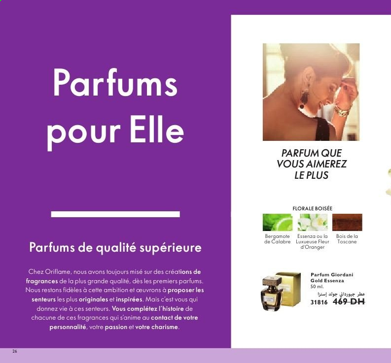 Catalogue Oriflame - 01/02/2021 - 28/02/2021. Page 26