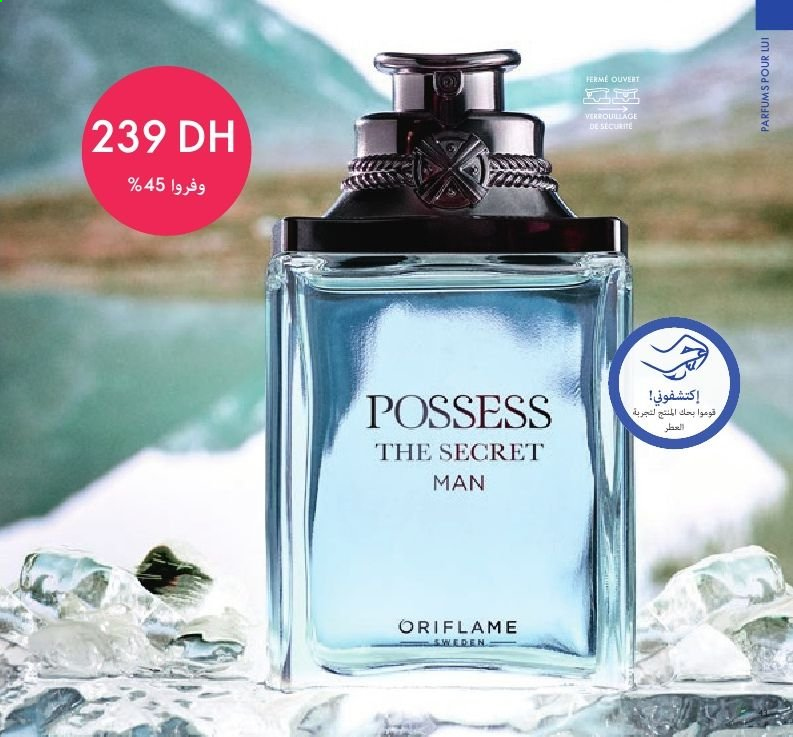 Catalogue Oriflame - 01/02/2021 - 28/02/2021. Page 43