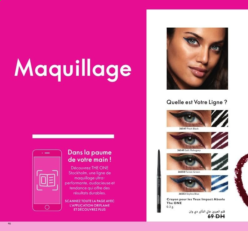 Catalogue Oriflame - 01/02/2021 - 28/02/2021. Page 46
