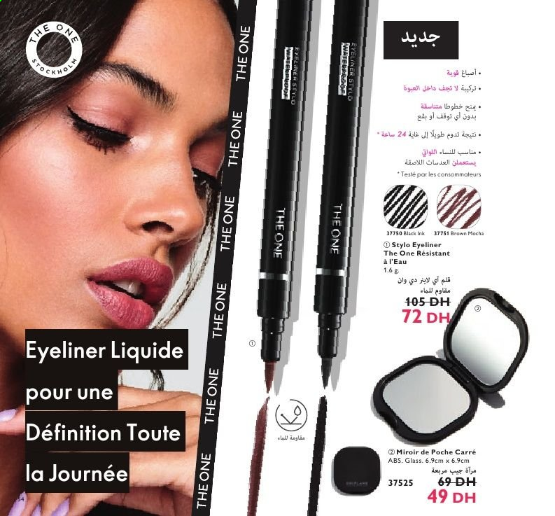 Catalogue Oriflame - 01/02/2021 - 28/02/2021. Page 54