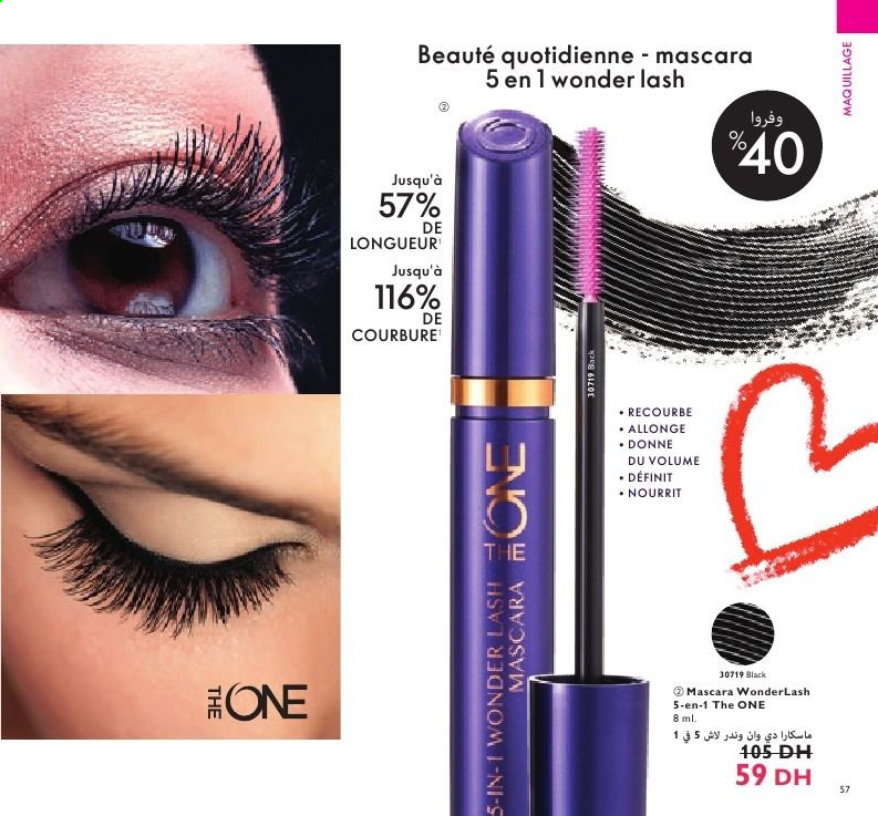 Catalogue Oriflame - 01/02/2021 - 28/02/2021. Page 57