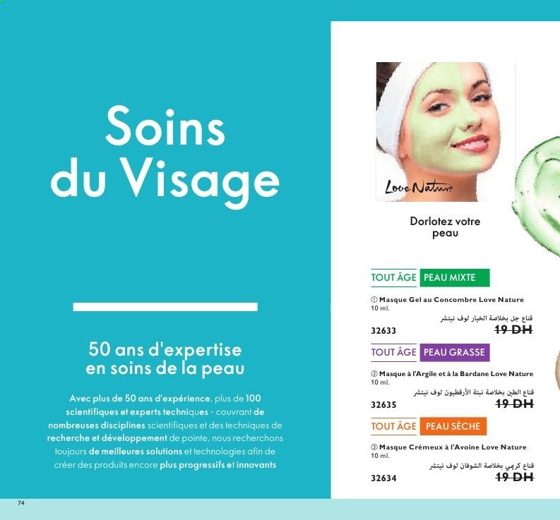Catalogue Oriflame - 01/02/2021 - 28/02/2021. Page 74