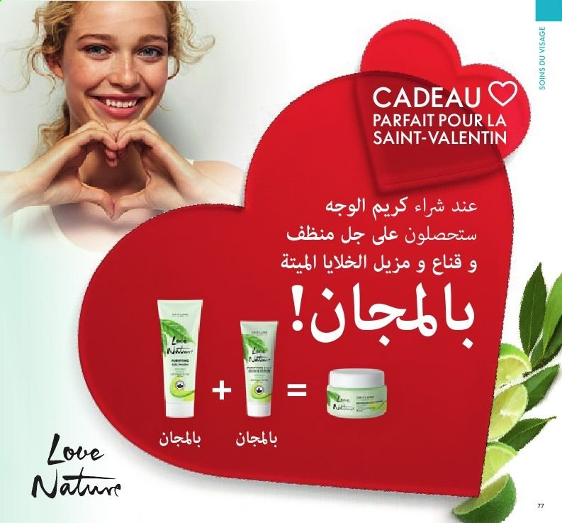 Catalogue Oriflame - 01/02/2021 - 28/02/2021. Page 77