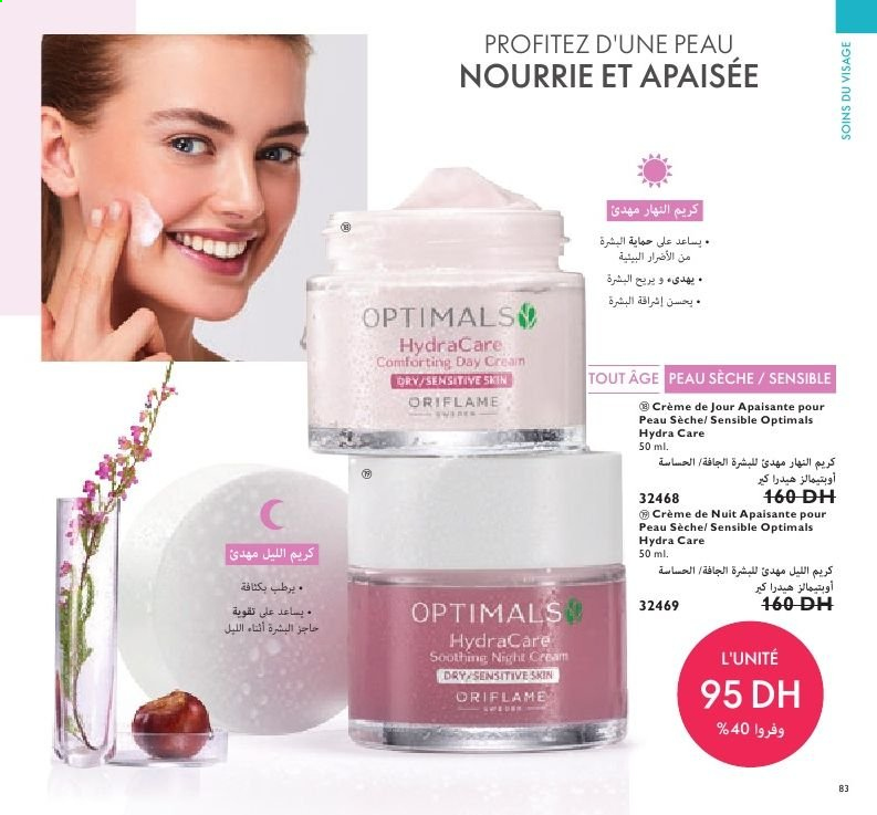 Catalogue Oriflame - 01/02/2021 - 28/02/2021. Page 83
